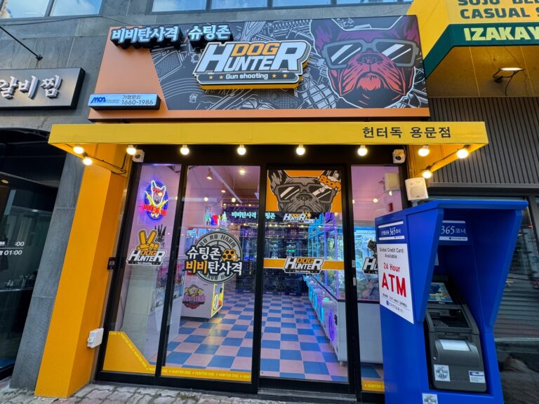 KakaoTalk_20240629_172818404