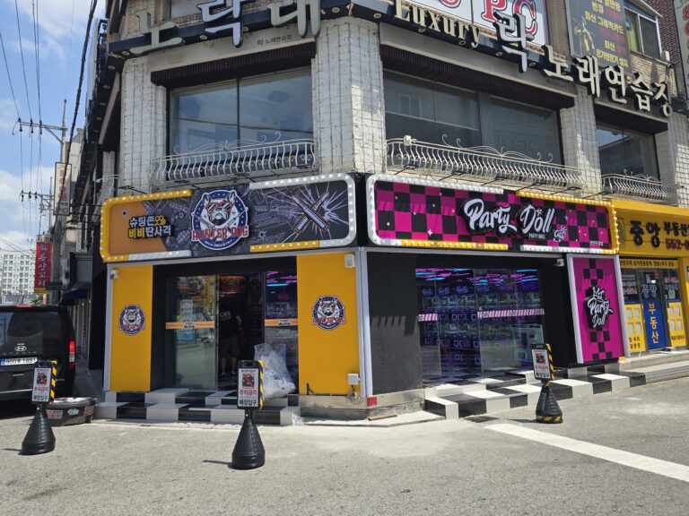KakaoTalk_20250520_134009410_02