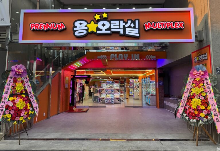 KakaoTalk_20250521_154833818