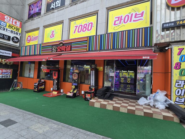 KakaoTalk_20250521_165253872