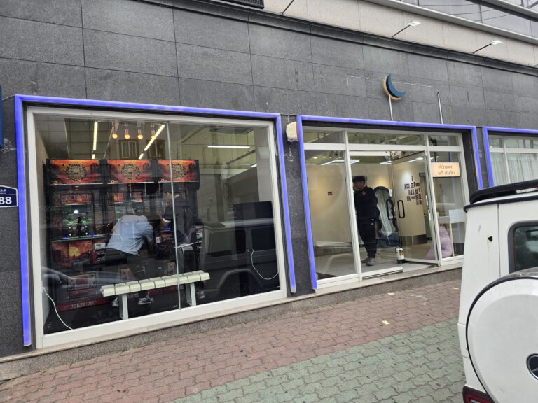 KakaoTalk_20250616_135504075_01