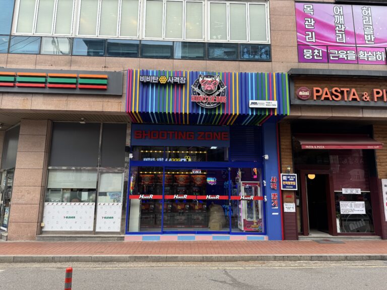 KakaoTalk_20250624_132546039_12