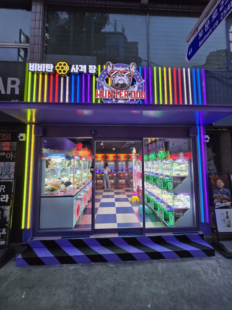 KakaoTalk_20250630_172026166