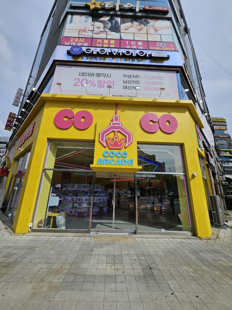 KakaoTalk_20250707_092712085