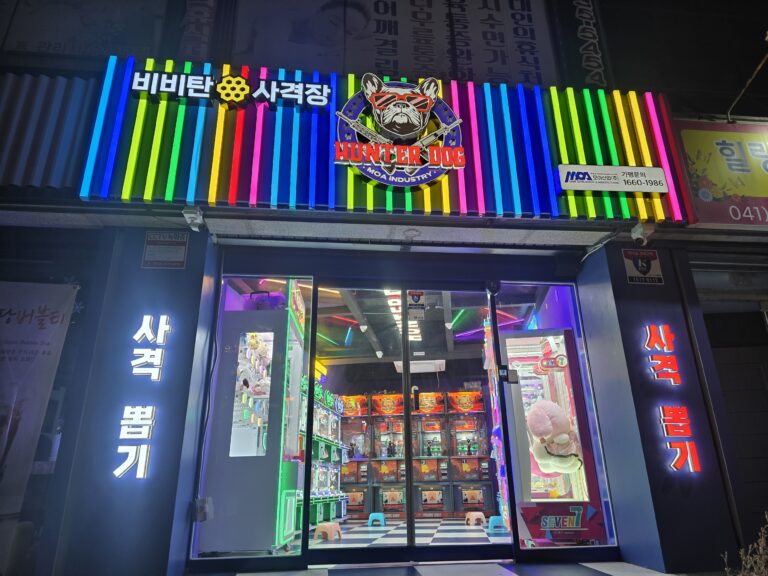 KakaoTalk_20250711_132409356