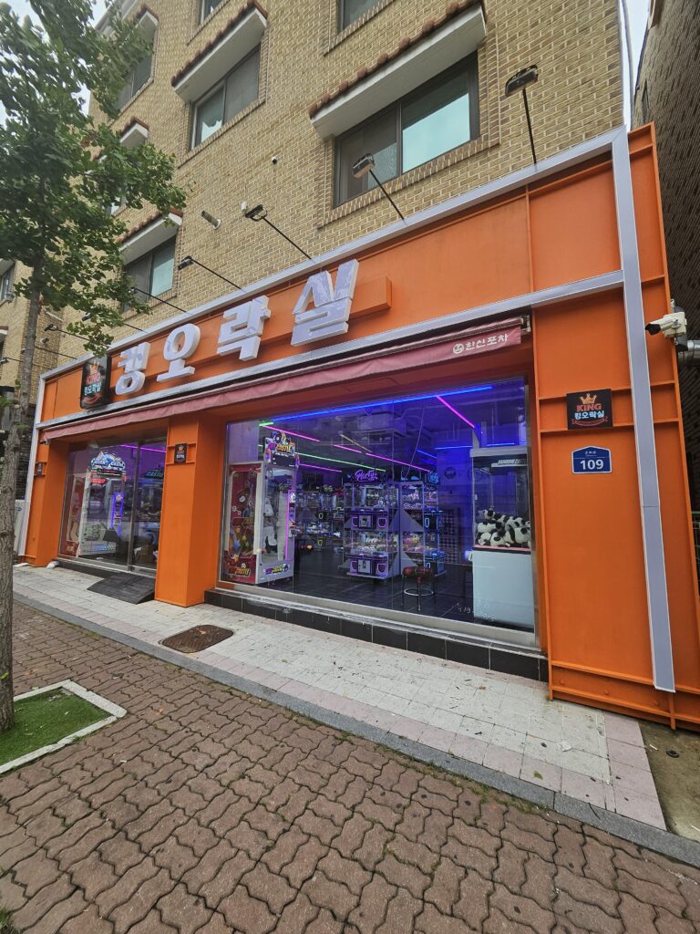 KakaoTalk_20250721_103253729_01