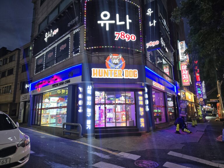 KakaoTalk_20250818_101413259_03