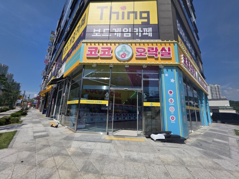 KakaoTalk_20250811_110904957_04