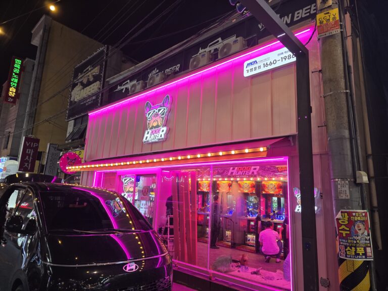 KakaoTalk_20250811_165929544