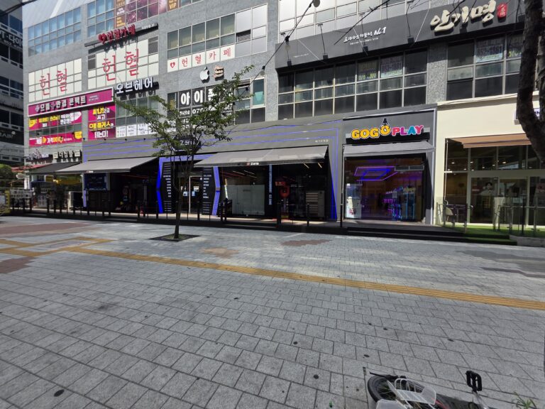 KakaoTalk_20250811_171755521