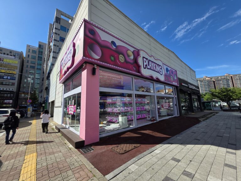 KakaoTalk_20250819_163116796_07