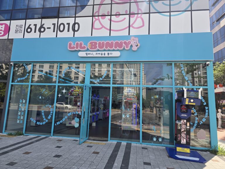 KakaoTalk_20250820_152933563_02