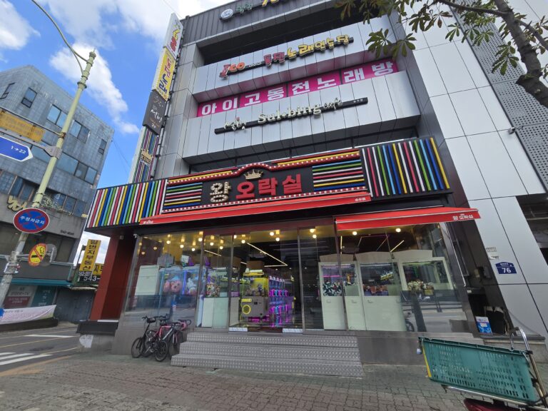 KakaoTalk_20250827_101930369_05