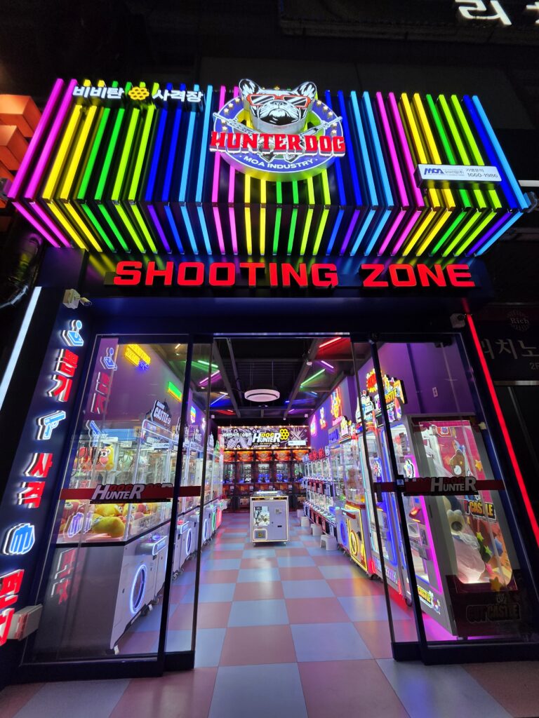 KakaoTalk_20250829_092202842_07