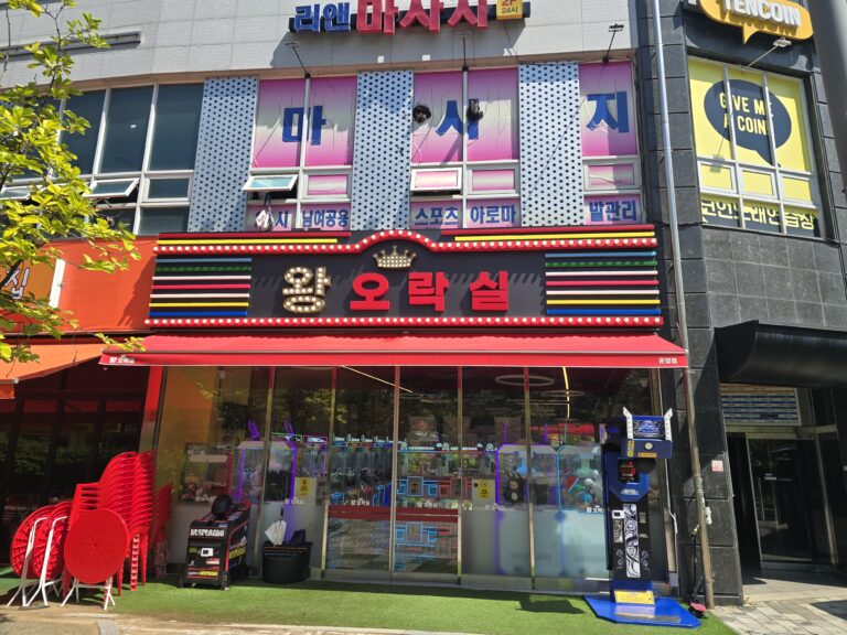 KakaoTalk_20250904_130329904