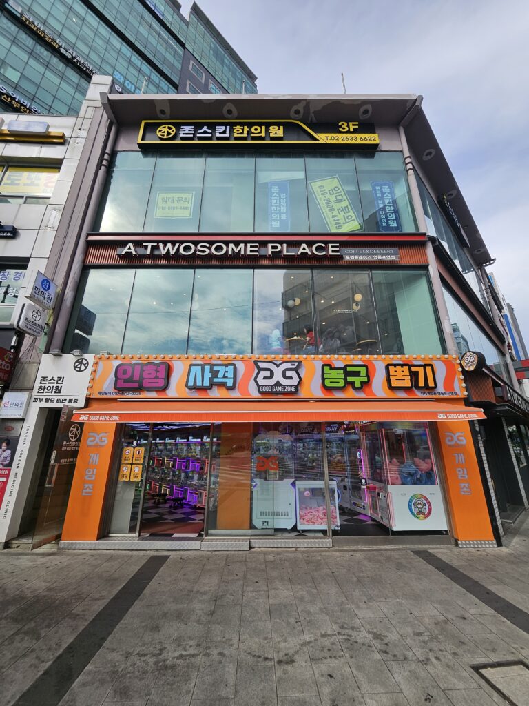 KakaoTalk_20250909_153122351_01