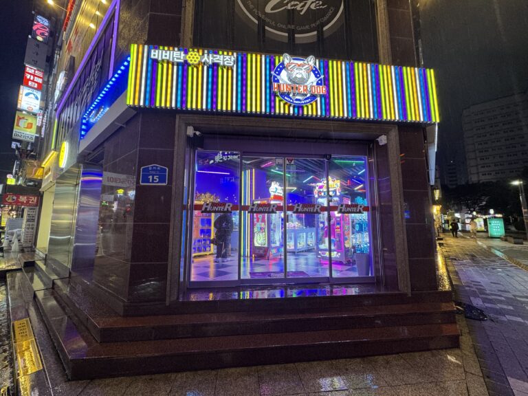 KakaoTalk_20250915_091248708_08