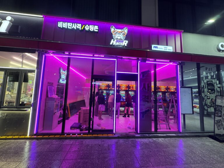 KakaoTalk_20250915_094925012