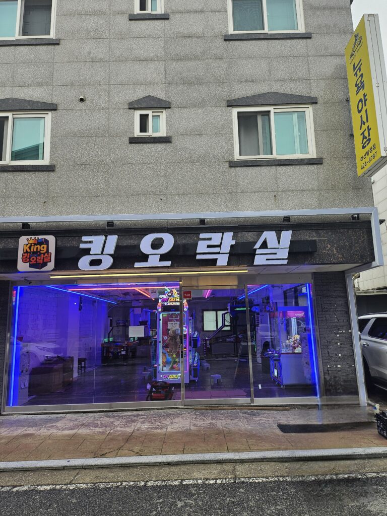 KakaoTalk_20250925_164620029_05