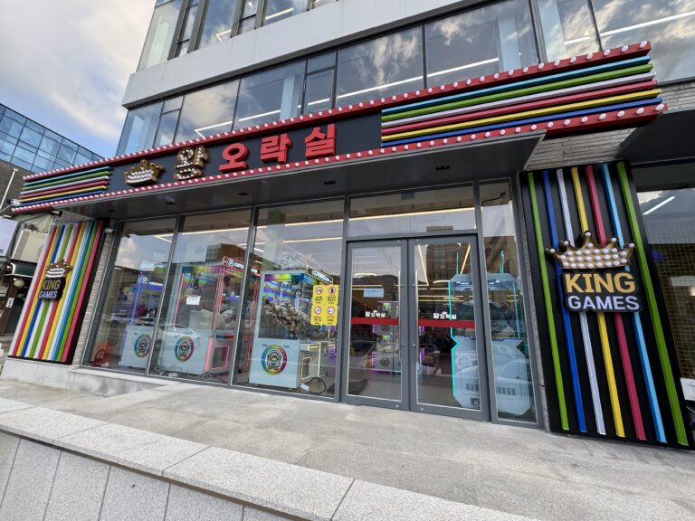 KakaoTalk_20250929_170321783_02