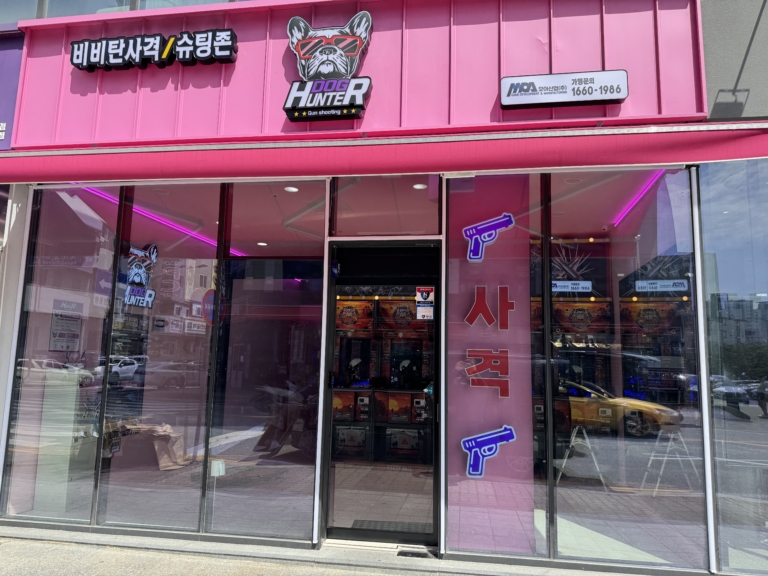 KakaoTalk_20260619_134307290_07