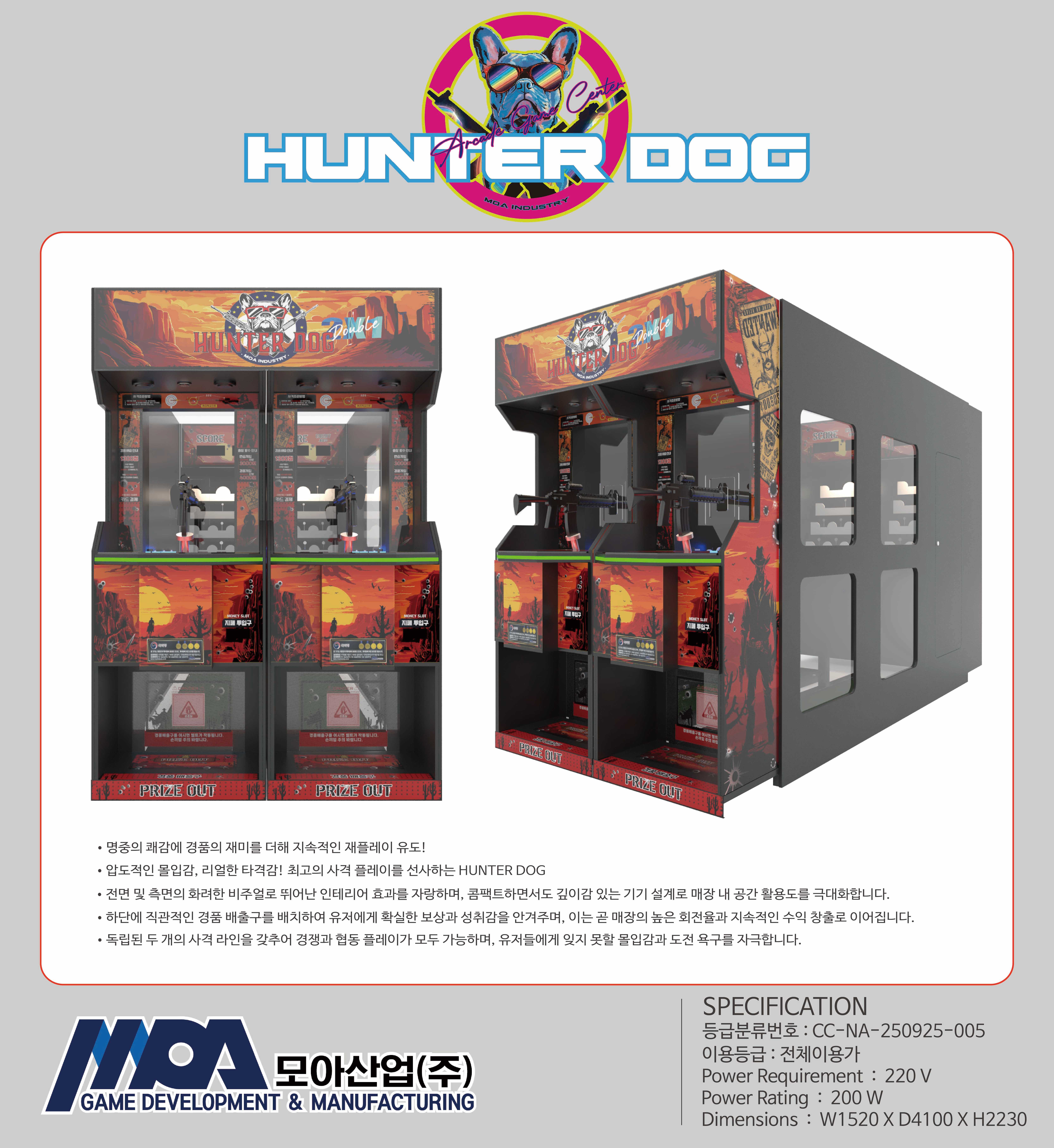 대지 1-6-902141414