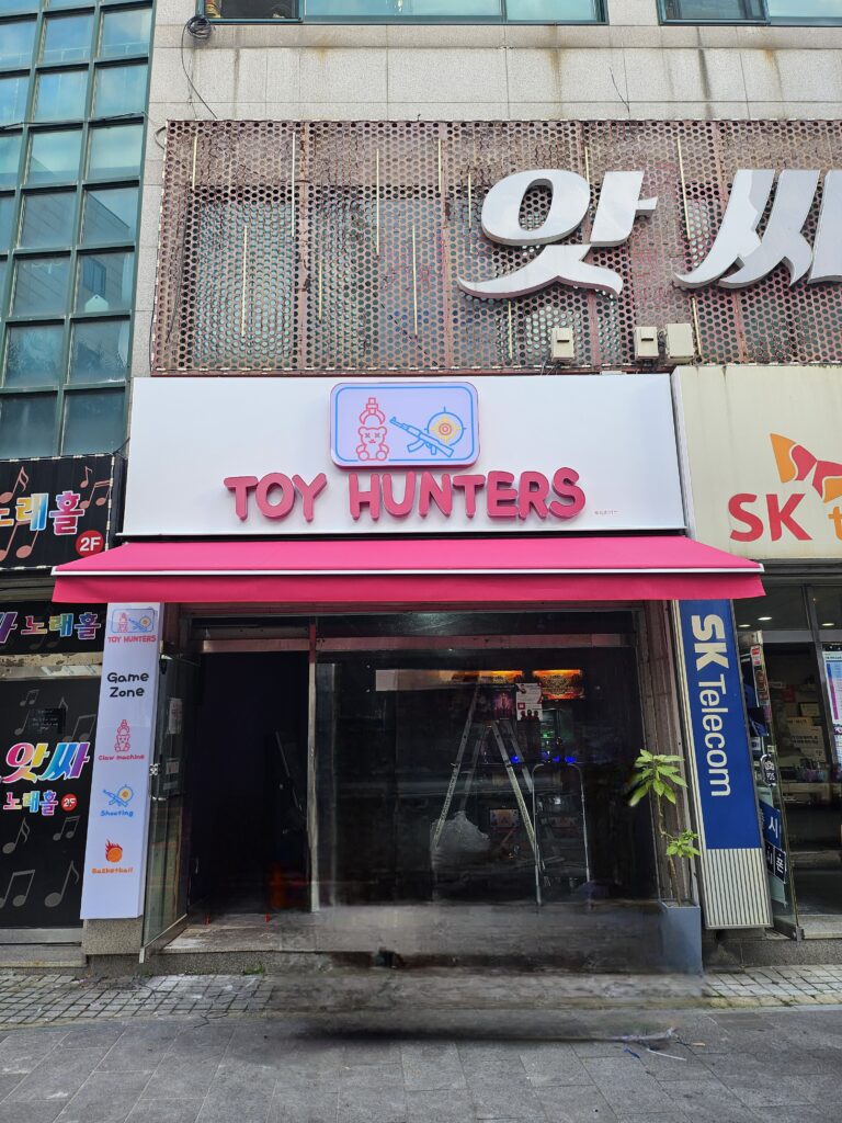 KakaoTalk_20250930_171207779