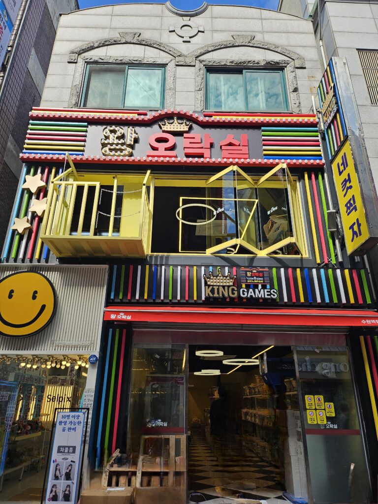 KakaoTalk_20251020_111243832