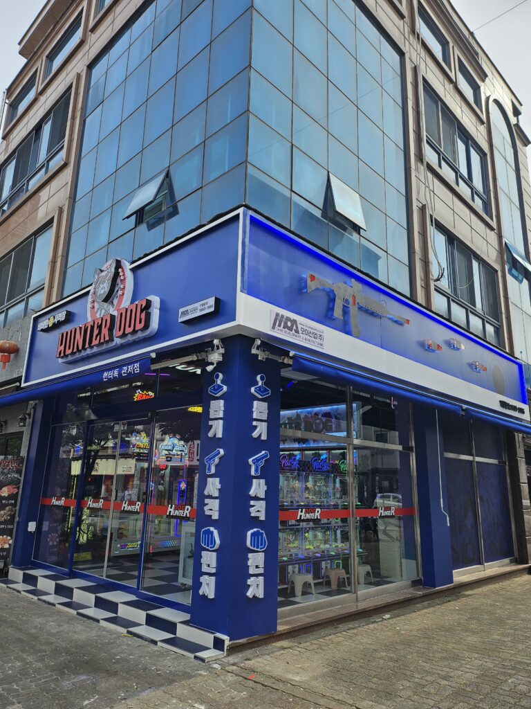 KakaoTalk_20251031_094335460_04