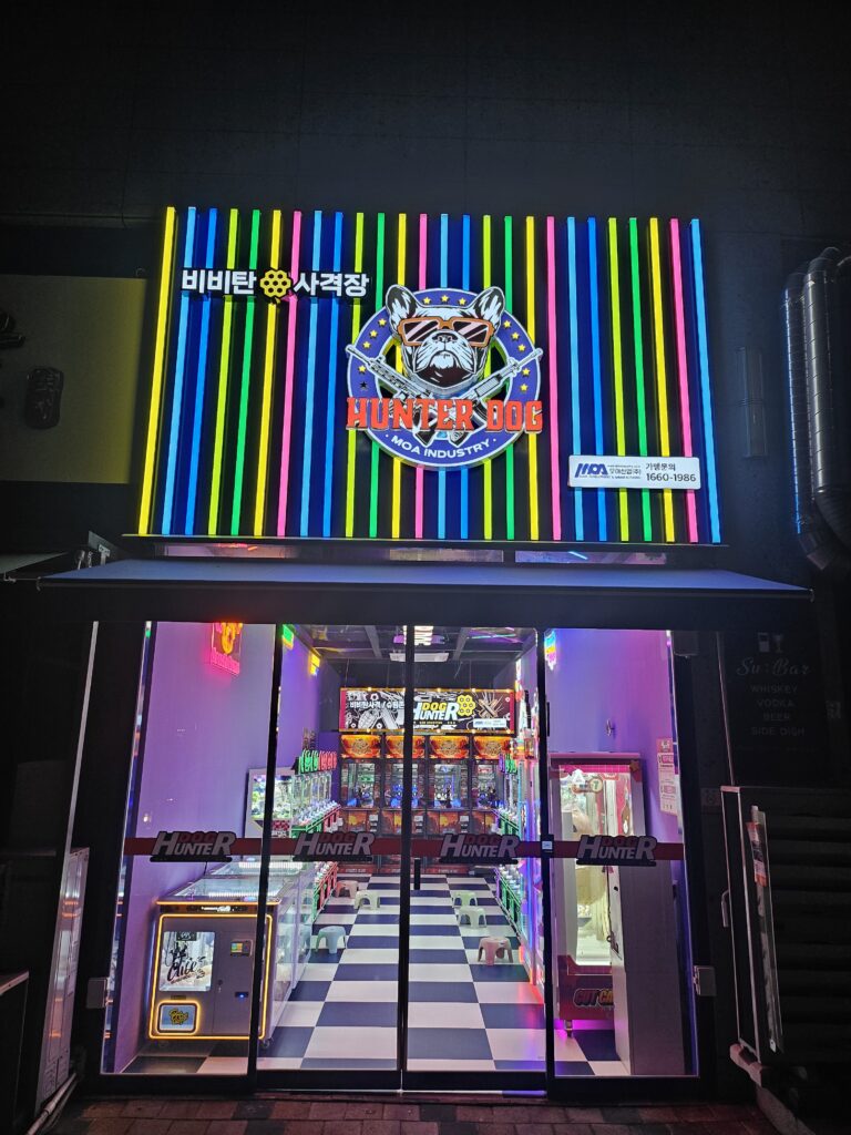 KakaoTalk_20251031_094335460