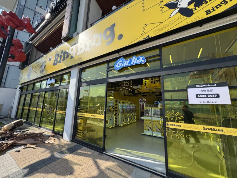 KakaoTalk_20251106_170432164_07