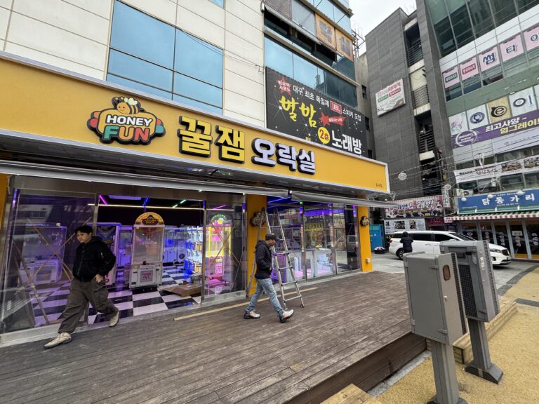 KakaoTalk_20251127_123653442