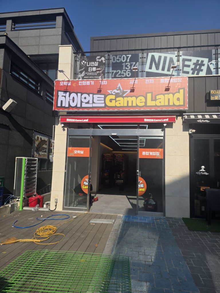 KakaoTalk_20251202_122303840_02