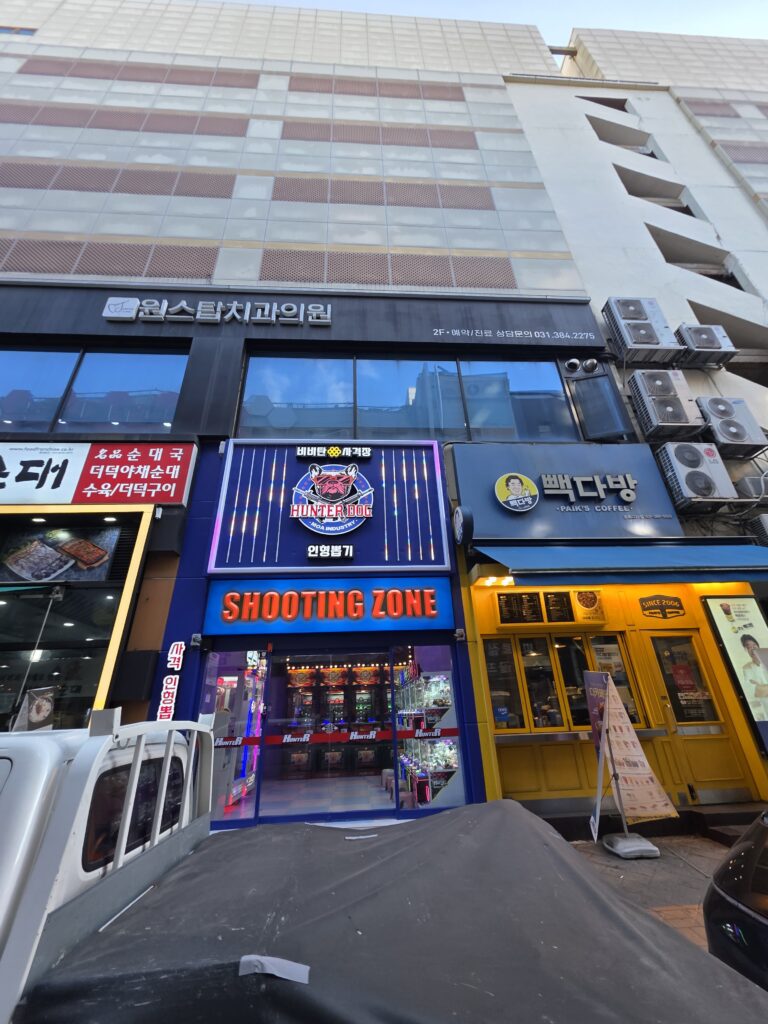 KakaoTalk_20251203_134438522_09