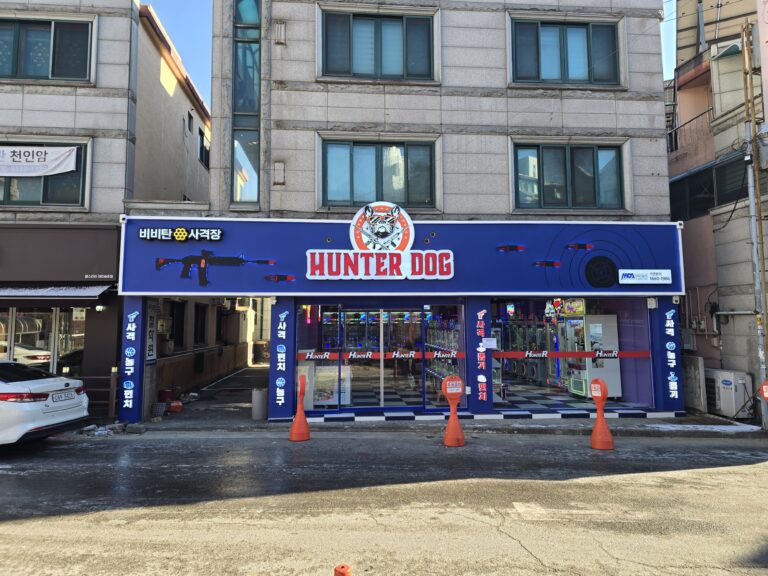 KakaoTalk_20251205_144500881