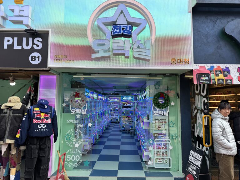 KakaoTalk_20251210_125436410_05