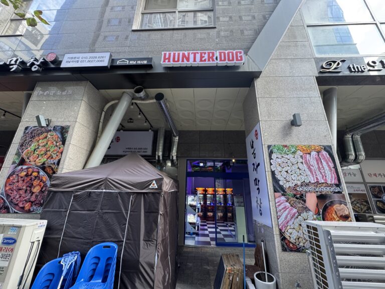 KakaoTalk_20251217_153701449_07