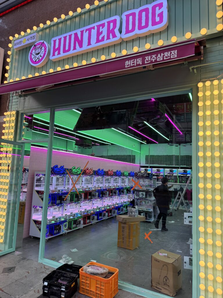 KakaoTalk_20251217_154049544