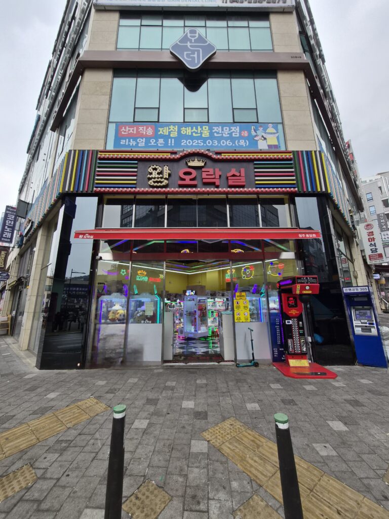 KakaoTalk_20260115_121125199