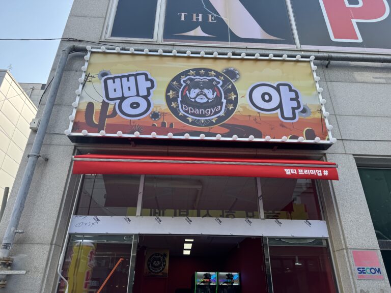 KakaoTalk_20260304_135408440_05