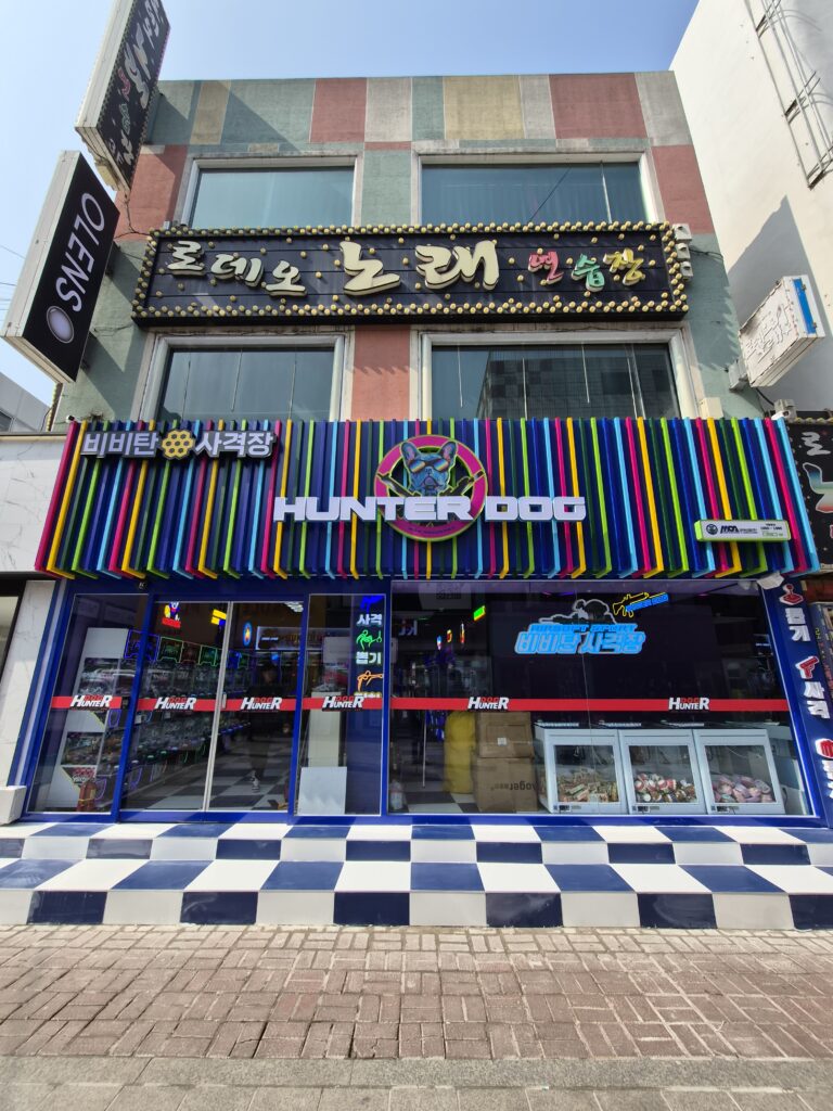 KakaoTalk_20260311_150116985