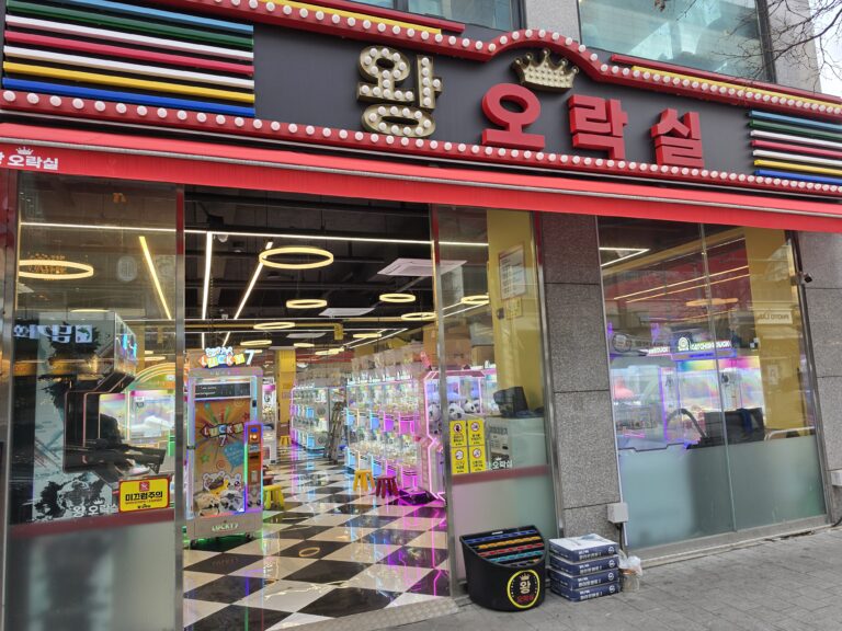 KakaoTalk_20260324_172950555_07