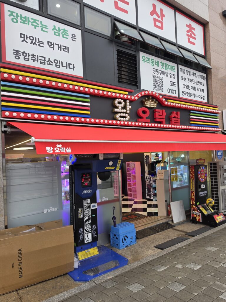 KakaoTalk_20260414_161746750_02