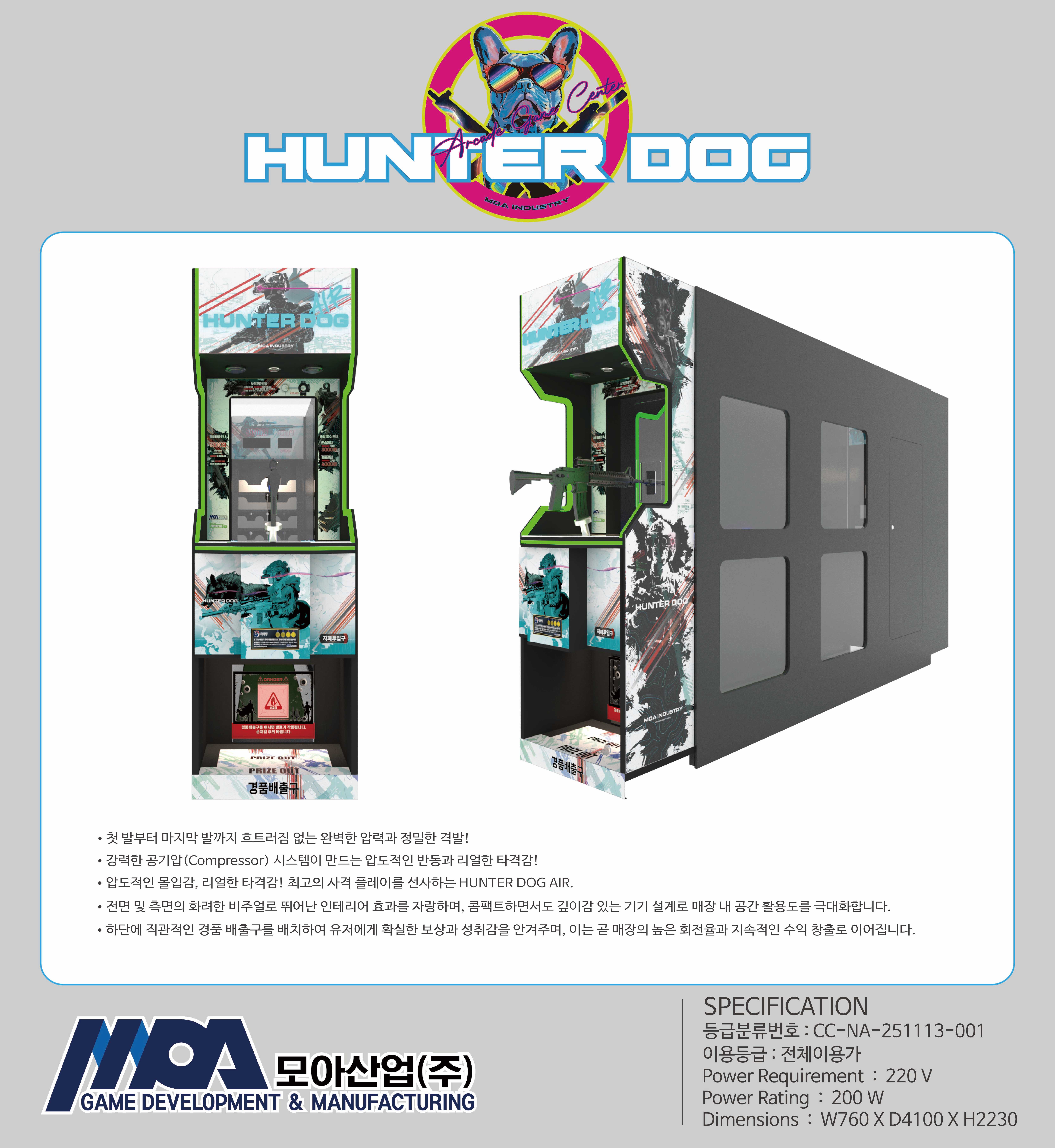 대지 1-4-906765