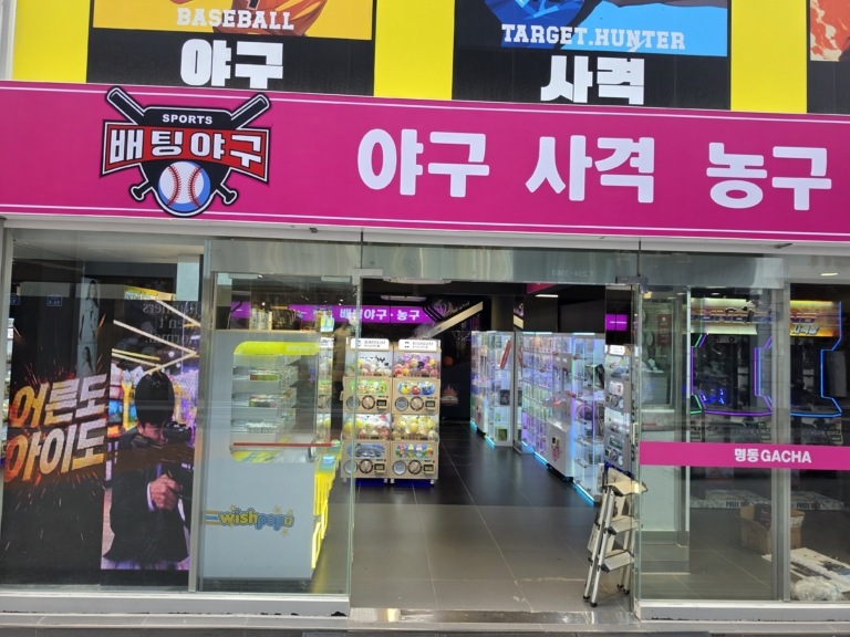 KakaoTalk_20260616_141823508_06