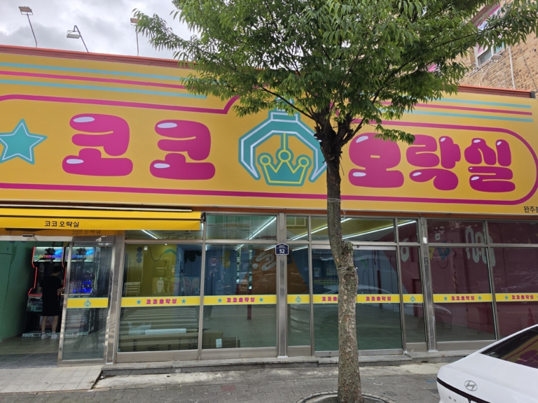 KakaoTalk_20260721_114535619_06
