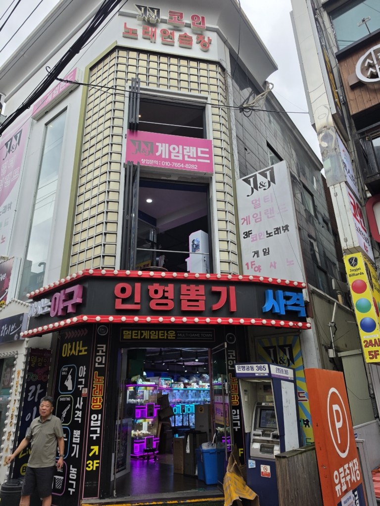 KakaoTalk_20260723_120025750_10