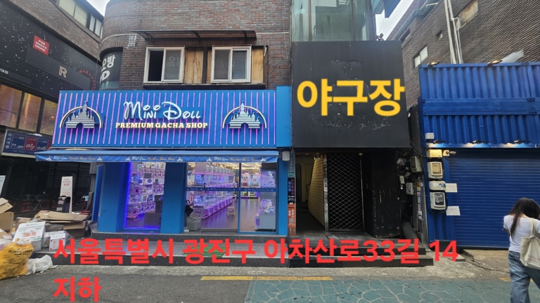 KakaoTalk_20260824_162332388