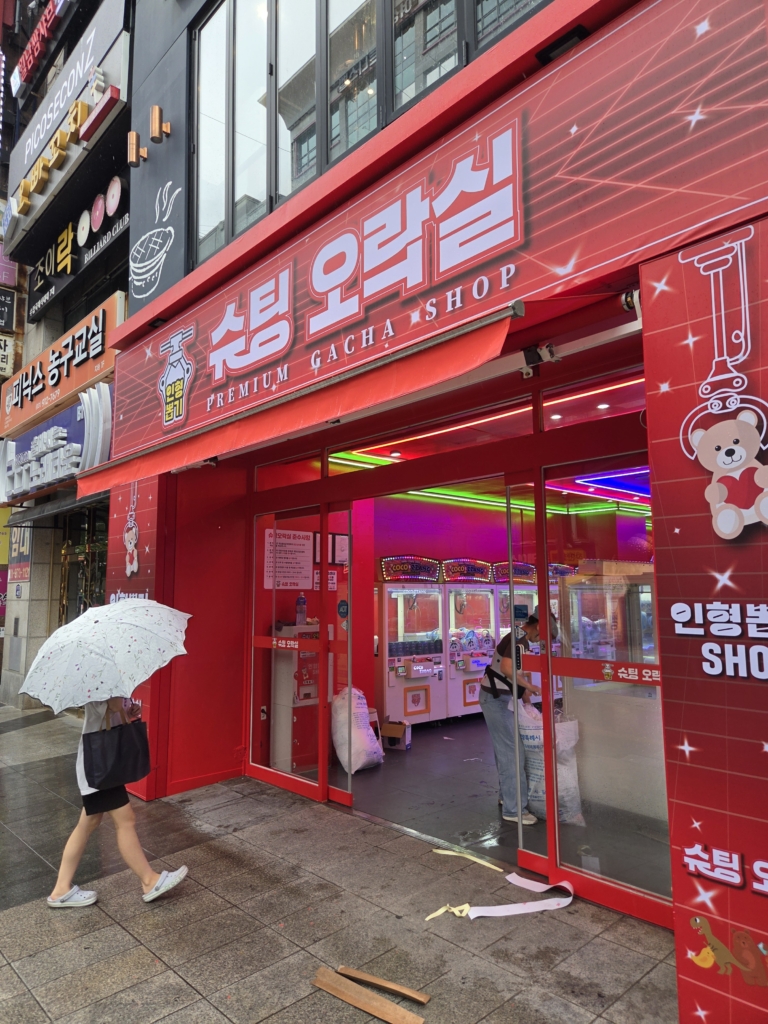 KakaoTalk_20260831_142826541_08