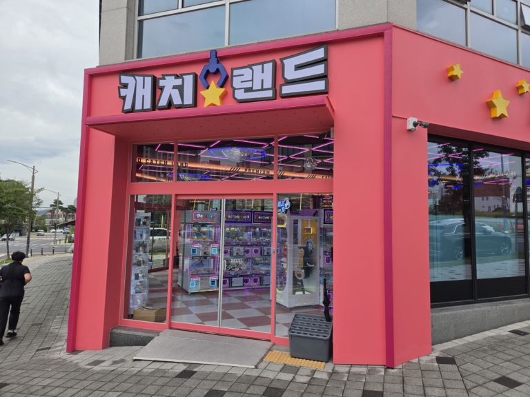 KakaoTalk_20260902_133520081_02